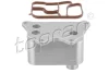 Масляний радіатор AUDI A3, A4 ALLROAD B8, A4 B8, A5, A6 C7, A8 D4, Q3, Q5, TT, SEAT ALHAMBRA, ALTEA, ALTEA XL, EXEO, EXEO ST, LEON, TOLEDO III, SKODA OCTAVIA II, SUPERB II 1.8-2.0H 09.04-07.19 TOPRAN / HANS PRIES 113787 (фото 1)