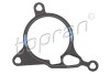 Прокладка корпусу вакуумного насоса Audi A3, A4, A5, A6, A8, ATT /VW Golf VI, VII, Jetta IV, Passat 1.8-2.0 TOPRAN / HANS PRIES 115 262 (фото 1)