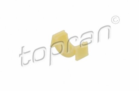 РМК механизма переключения КПП TOPRAN / HANS PRIES 116603 (фото 1)