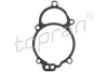 Прокладка кришки ГРМ AUDI A3, A4 B8, A5, A6 C7, Q3, Q5, TT SEAT ALHAMBRA SKODA OCTAVIA III, SUPERB III, YETI VW BEETLE, CADDY IV, CADDY IV/MINIVAN, CC B7, GOLF SPORTSVAN VII 2.0D 11.07- TOPRAN / HANS PRIES 117387 (фото 1)