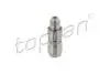 Штовхач TOPRAN / HANS PRIES 207333 (фото 1)
