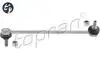 Ј№cznik dr№їka stabilizatora TOPRAN / HANS PRIES 207997 (фото 1)