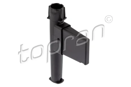 Шланг охолодження масла (x104) MERCEDES C (C205), C (W205), C (W206), C T-MODEL (S205), C T-MODEL (S206), CLS (C257), E (A238), E (C238), E (W213), E T-MODEL (S213), EQV (W447) 1.5-Electric 02.11- TOPRAN / HANS PRIES 411234