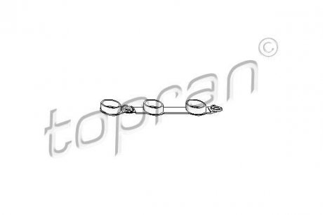 Прокладка клапанной крышки TOPRAN / HANS PRIES 501328