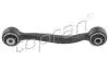 Рычаг TYL L/P BMW X3 F25 11- TOPRAN / HANS PRIES 502732 (фото 1)
