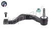 Наконечник тяги рульової (R) BMW 2 (F45/F46)/Mini Clubman/Countryman 1.5-2.0D 13- (L=235mm) TOPRAN / HANS PRIES 503114 (фото 1)