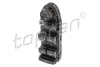 Кнопка піднімання вікна передн Лів BMW X1 (E84) 1.6-3.0 03.09-06.15 TOPRAN / HANS PRIES 503918 (фото 1)