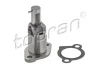 Натягувач ланцюга ГРМ TOYOTA AVENSIS, CAMRY, RAV 4 II, RAV 4 III 2.0/2.4 05.00-11.14 TOPRAN / HANS PRIES 600802 (фото 1)