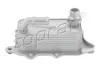 Радиатор масляный Audi A4/A5/A6/A7/A8/Q7 3.0 TFSI 10-19 (теплообменник) TOPRAN / HANS PRIES 625264 (фото 1)