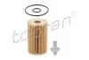 Фильтр масляный Toyota Land Cruiser 4.5D/4.6/5.7i 08- TOPRAN / HANS PRIES 625370 (фото 1)