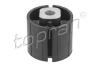 Подушка АКПП BMW X5 (E53) 4.4-4.8i/3.0d 00-06 TOPRAN / HANS PRIES 634462 (фото 1)