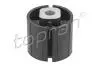 Подушка АКПП BMW X5 (E53) 4.4-4.8i/3.0d 00-06 TOPRAN / HANS PRIES 634462 (фото 1)
