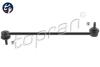 Ј№cznik dr№їka stabilizatora TOPRAN / HANS PRIES 722541 (фото 1)
