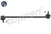 Ј№cznik dr№їka stabilizatora TOPRAN / HANS PRIES 722541 (фото 1)