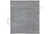 Фильтр TOPRAN / HANS PRIES 821092 (фото 1)