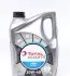 Масло 10W40 Quartz 7000 Energy (5 л) (MB229.1/VW505.00) (169153/201537/201537) TOTAL 214114