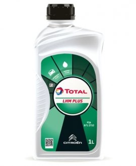 Олія гідравлічна TOTAL 214174