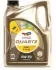 Олива моторна QUARTZ INEO R-PLUS 5W-30 5л TOTAL 225186 (фото 1)