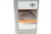 Олива 5W30 SAE PFE (1L) (ACEA A5/B5/C2/API SN) TOYOTA 08880-83388 (фото 2)
