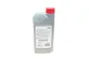 Олива 5W30 SAE PFE (1L) (ACEA A5/B5/C2/API SN) TOYOTA 08880-83388 (фото 4)