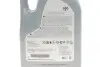 Олива моторна SAE 0W20 AFE (5 Liter) TOYOTA 08880-86294 (фото 2)
