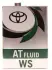 Олива трансмісійна (ATF-WS), 4L TOYOTA 0888681885 (фото 2)