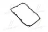 Прокладка поддона АКПП Land Cruiser 15- Lexus LX 15- (выр-во) TOYOTA 3516860030 (фото 1)