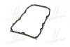 Прокладка піддону АКПП Land Cruiser 15- Lexus LX 15- TOYOTA 3516860030 (фото 4)