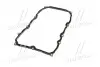 Прокладка поддона АКПП Land Cruiser 15- Lexus LX 15- (выр-во) TOYOTA 3516860030 (фото 4)