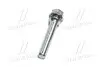 Направляющая суппорта заднего №1 Camry 11-17 RAV4 Lexus ES/GS/HS/IS/RC (выр-во) TOYOTA 4781433240 (фото 2)