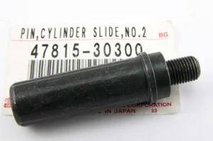 Втулка напрямна супорта гальмівного TOYOTA 4781530300