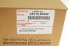 Стійка (пер-пр) амортизаторна TOYOTA 485108Z250 (фото 2)