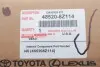 Амортизатор TOYOTA 485208Z114 (фото 2)