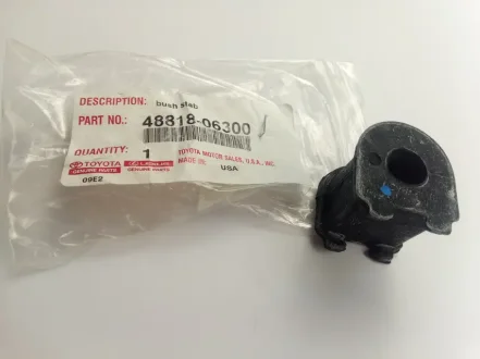 Втулка заднього стабілізатора TOYOTA 48818-06300