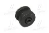 Подушка рами №3 верхня Land Cruiser 98-07 Lexus LX TOYOTA 5220560020 (фото 1)
