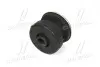 Подушка рами №3 верхня Land Cruiser 98-07 Lexus LX TOYOTA 5220560020 (фото 2)