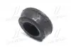 Втулка тяги поперечної Daihatsu BE-GO 06- Lite Ace 08- TOYOTA 9004385149 (фото 2)