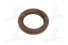 Сальник валу розподільного Land Cruiser Prado 09-17 Hiace TOYOTA 9031132025 (фото 4)