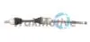 Піввісь (передня) BMW 3 (E90) 05-11 (R) (30x27/892) M57/N47/N52/N53/N55 TRAKMOTIVE 301814 (фото 1)