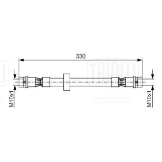 Шланг гальмівний VW Passat B3 (88-) перед. Trialli BF 4510