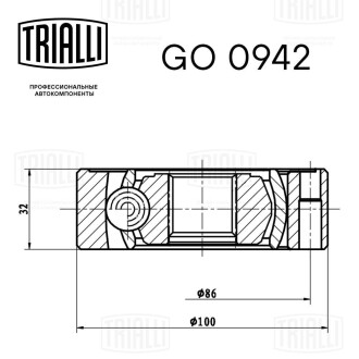 ШРУС внутр. лев. для а/м Chery Amulet (A15) I (03-)(вн:33) Trialli GO 0942