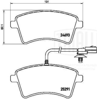 Колодка гальмівна Renault Kangoo II (07-) диск. передн. т/с Bosch (у компл. з датч.) Trialli PF 4389