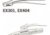 Щітка склоочисника каркасна задня 300mm (12'') ExactFit Rear Toyota Yaris, Aygo, Renault Twingo (EX301B) Trico EX301 (фото 3)