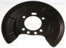 FORD Захист гальм. диска задн. C-MAX II 12-, FOCUS III 10- TRISCAN 8125 16218 (фото 1)