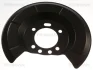 FORD Захист гальм. диска задн. C-MAX II 12-, FOCUS III 10- TRISCAN 8125 16218 (фото 2)