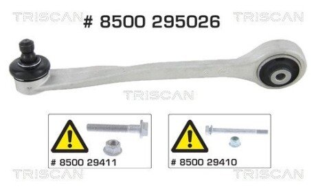 Важіль підвіски TRISCAN 8500 295026