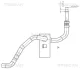 BMW Зворотний трубопровід гідропідс. E38, E39 TRISCAN 8516 11002 (фото 1)