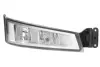 Автозапчасть TRUCKLIGHT FLVO018R (фото 1)