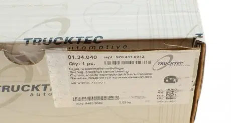 Подвесной, 45mm DB Vario 614-814/ATEGO TRUCKTEC 0134040