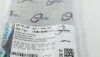 Планка успокоителя цепи ГРМ MB Sprinter (901-904) 95-06 AUTOMOTIVE TRUCKTEC 02.12.149 (фото 4)